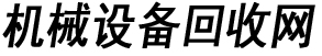 移動(dòng)對(duì)輥制砂一體機(jī),石油焦碳素破碎機(jī)--「華盛銘廠(chǎng)家」